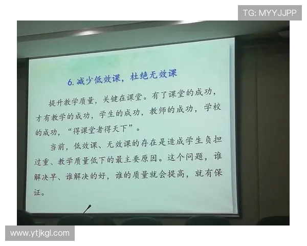 提升心理素质助力杭州篮球队在赛场上逆风翻盘的策略与实践 提升心理素质助力杭州篮球队在赛场上逆风翻盘的策略与实践